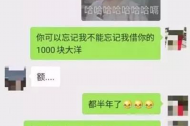 财产纠纷处理